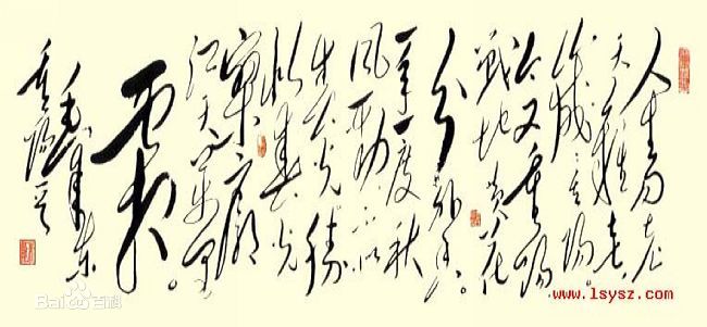 看看TA的鸽舍简介