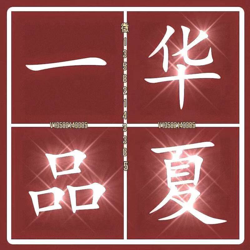 看看TA的鸽舍简介
