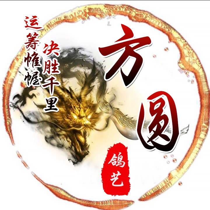 �½�ʯ���ӷ�Բ����