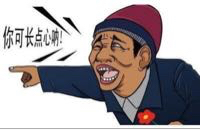 ����TA�ĸ�����