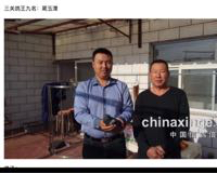 ����TA�ĸ�����