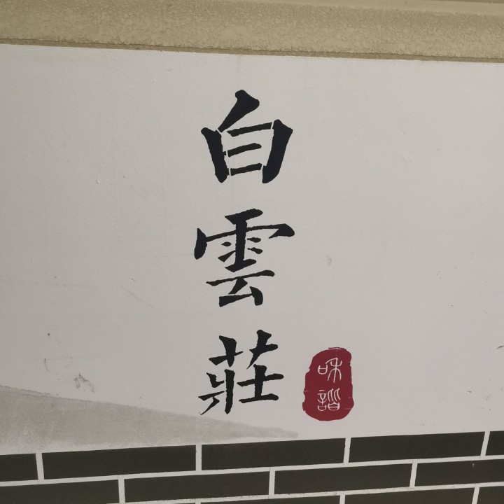 ����TA�ĸ�����