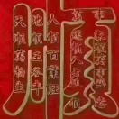 ���˺���