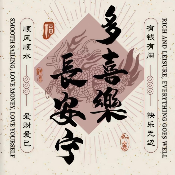 ����TA�ĸ�����