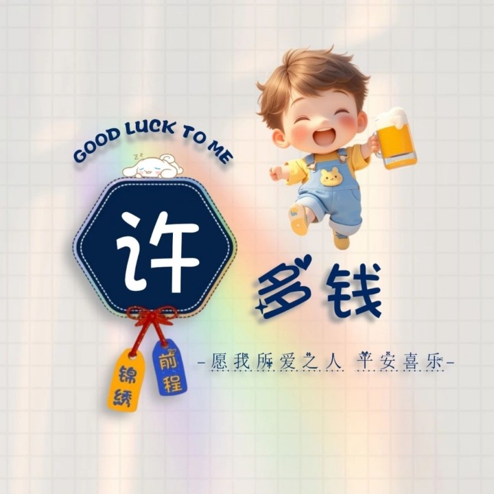 ����TA�ĸ�����