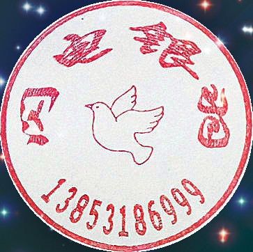 ����TA�ĸ�����