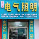 ����TA�ĸ�����