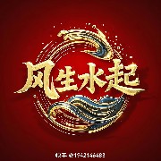 ����TA�ĸ�����