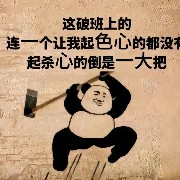 ����TA�ĸ�����