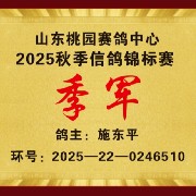 ����TA�ĸ�����