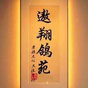 ����TA�ĸ�����