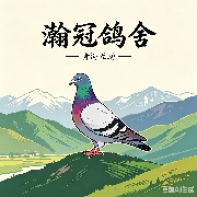 ����TA�ĸ�����