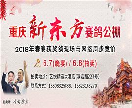 20180606100541.jpg