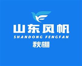 中国信鸽信息网视频直播