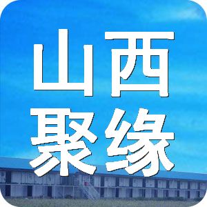 80公里训放清单(三-各地公棚-中国信鸽信息网
