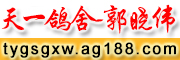 һᡪΰ