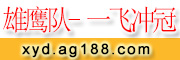 ӥӡһɳ